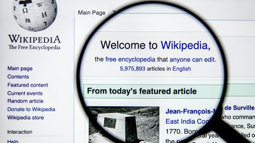 ANKARA, TURKEY - NOVEMBER 30: Logo of Wikipedia is seen in Ankara, Turkey on November 30, 2019. (Photo by Ali Balikci/Anadolu Agency via Getty Images)