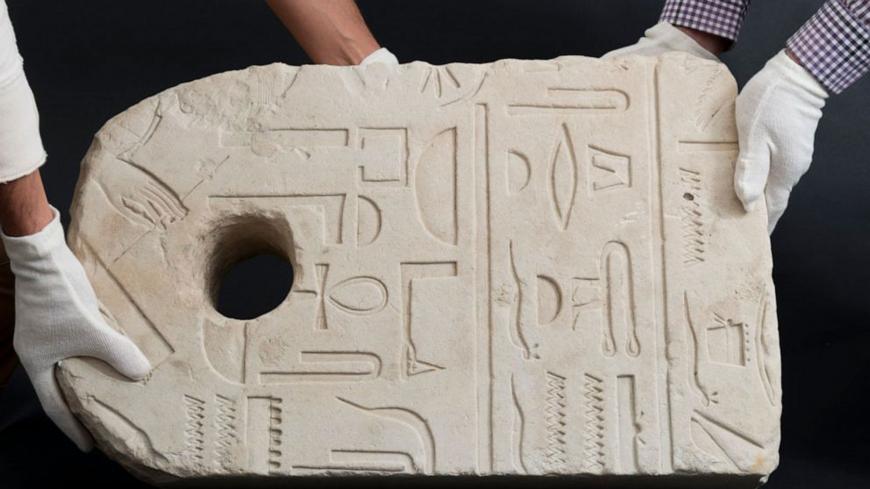 EgyptAnchor.jpg