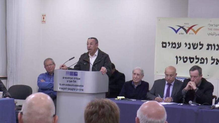 PLOIsraelMeeting.jpg