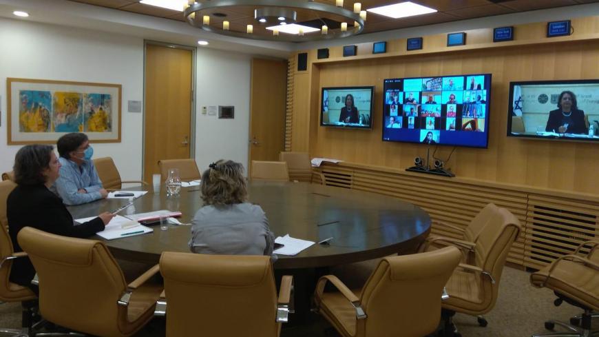IsraelForeignMinistry.jpg