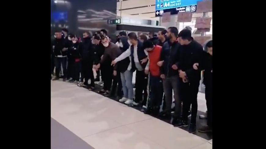 IstanbulAirport.jpg