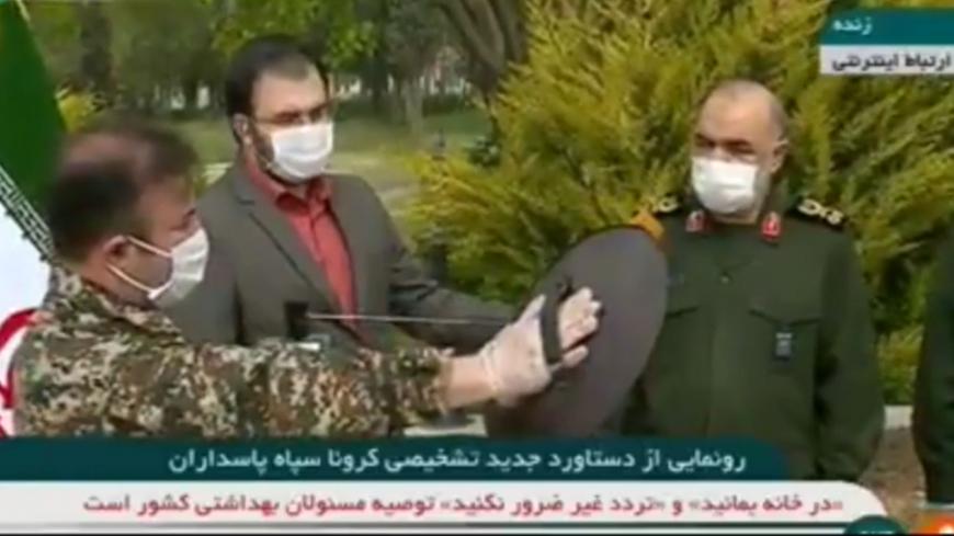 IranCoronaDetector.jpg