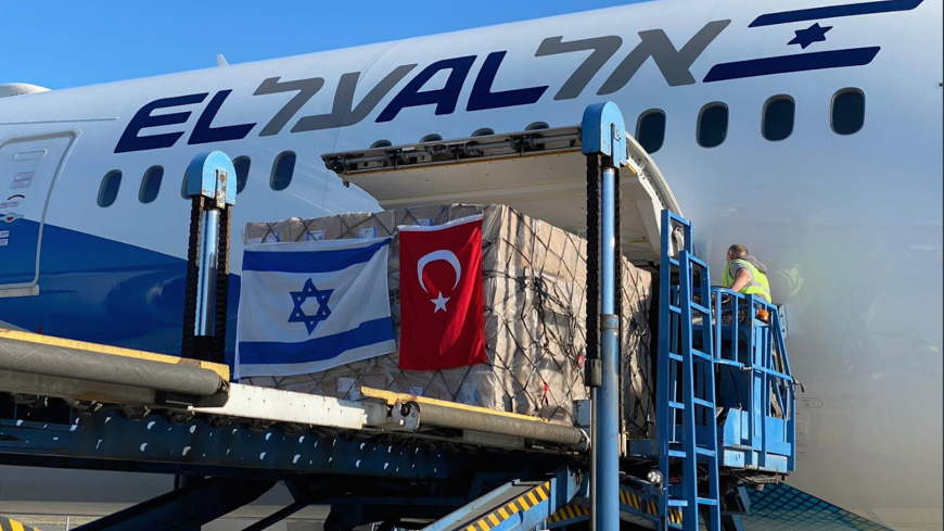 elal.png