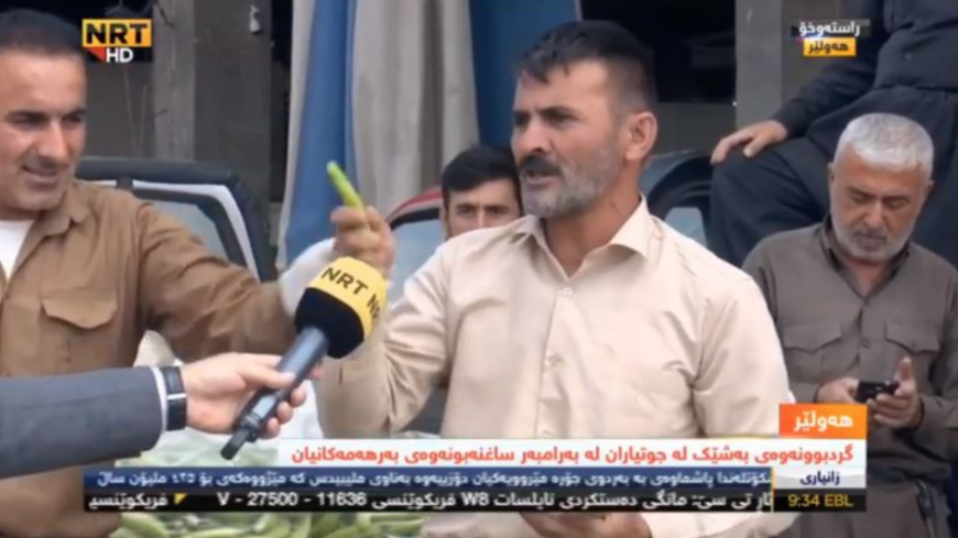 erbil.png