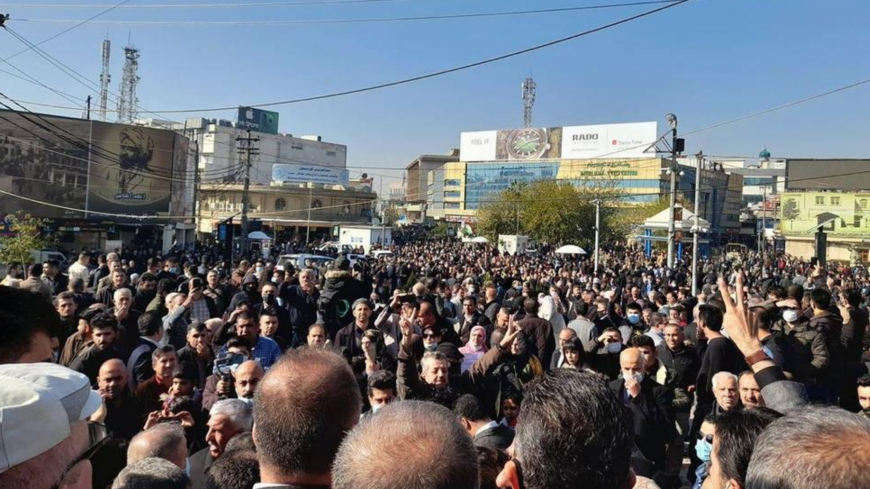 Sulaimaniyah.png