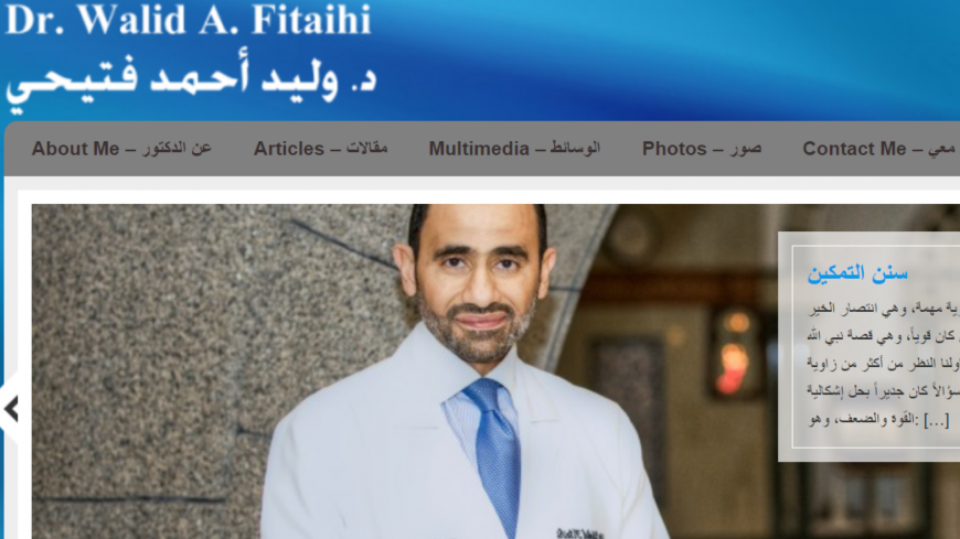 walid-fitaihi.png