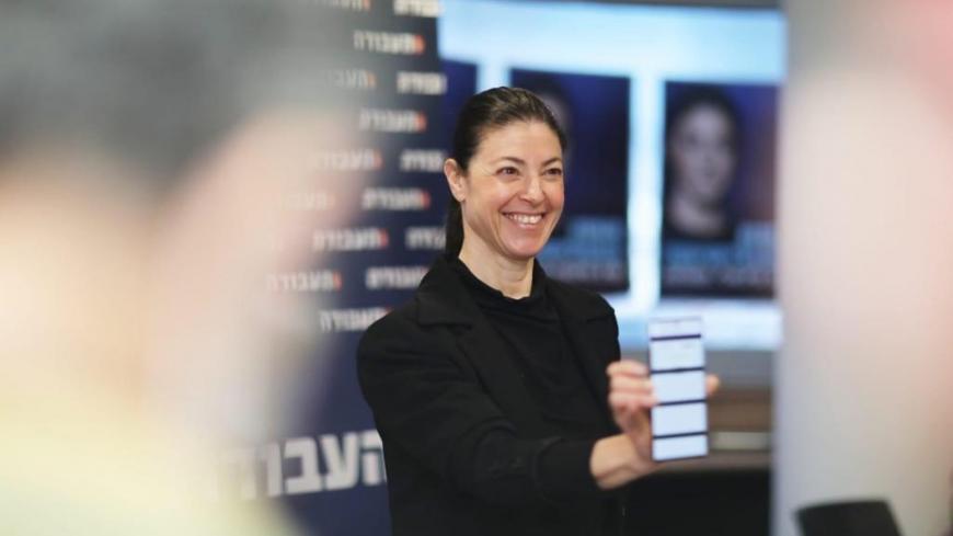 merav michaeli 1 (002).jpg