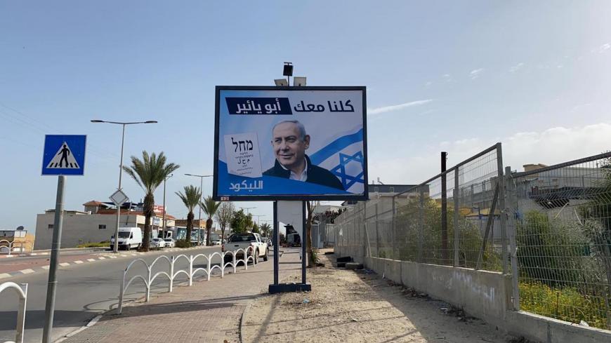 abuyair.jpg