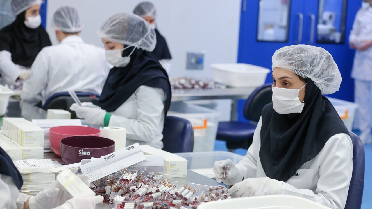 Iranian pharmaceutical factory 