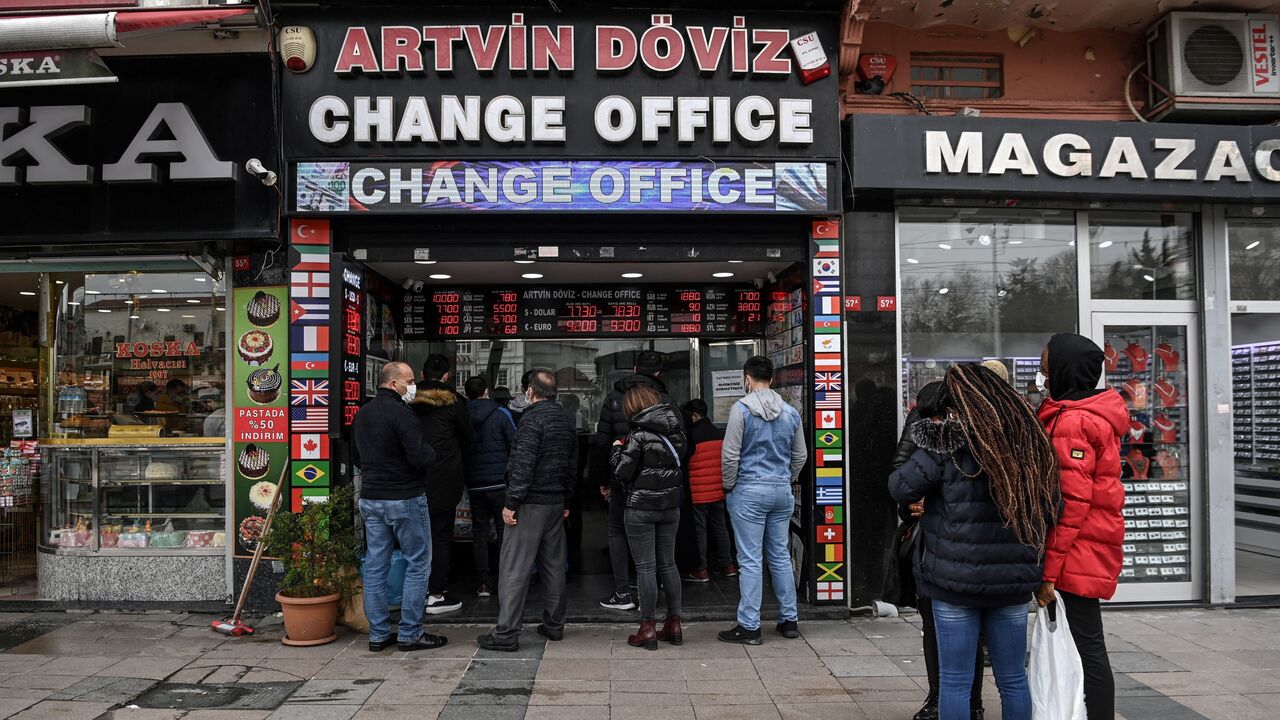 Turkish money exchange