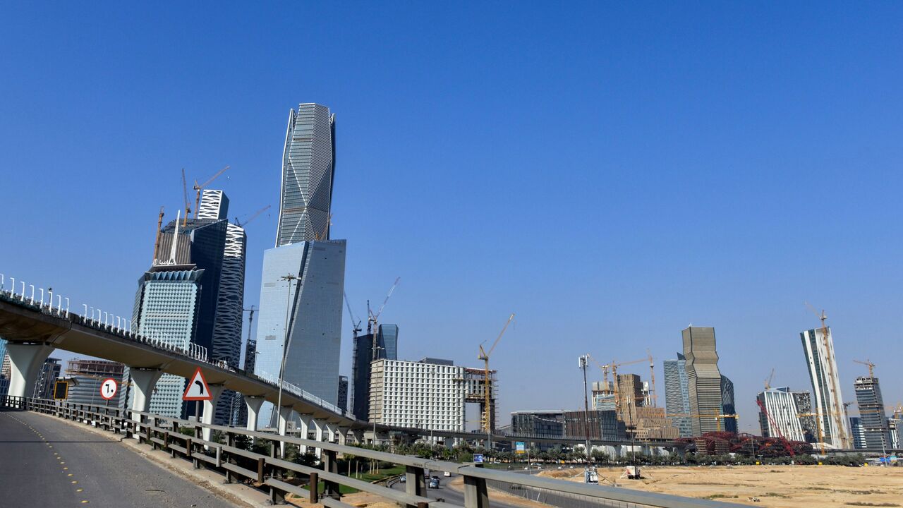 Riyadh skyline