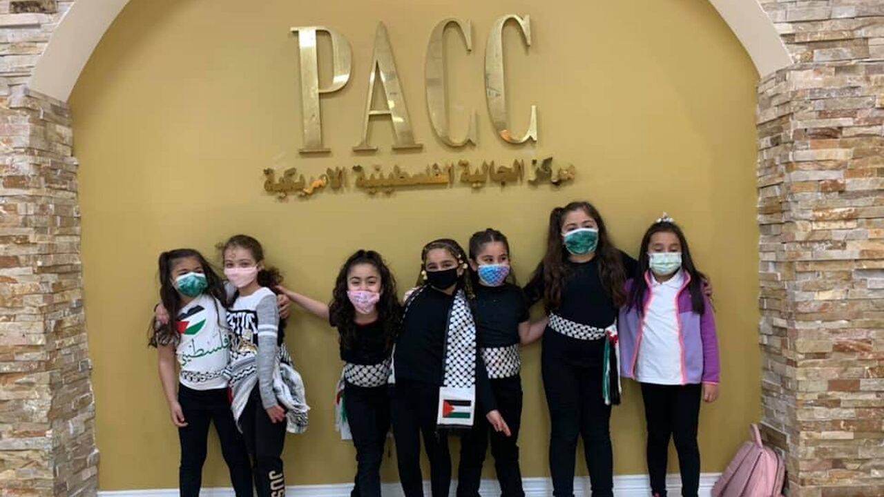 Palestinian American Community Center
