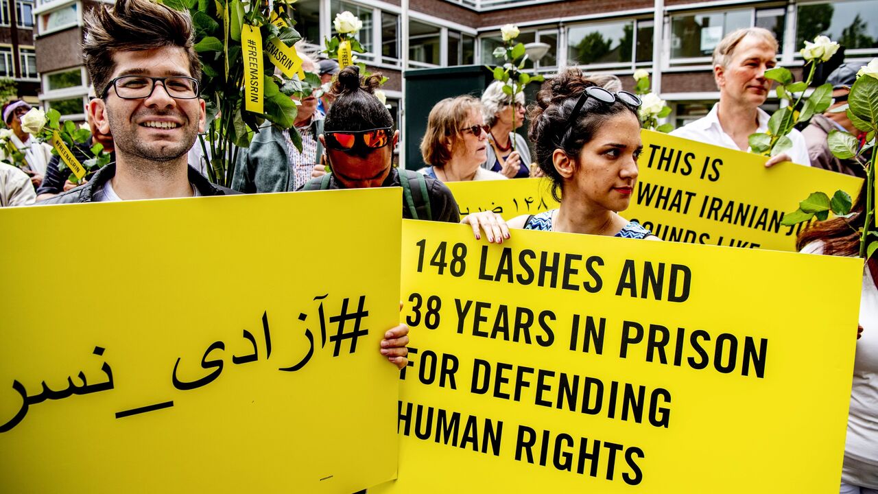 Nasrin Sotoudeh protest