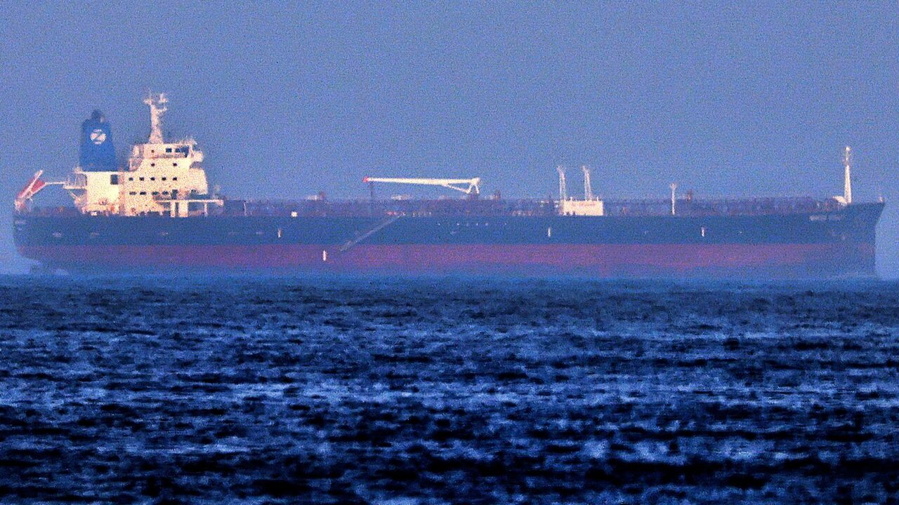 MV Mercer Street oil tanker