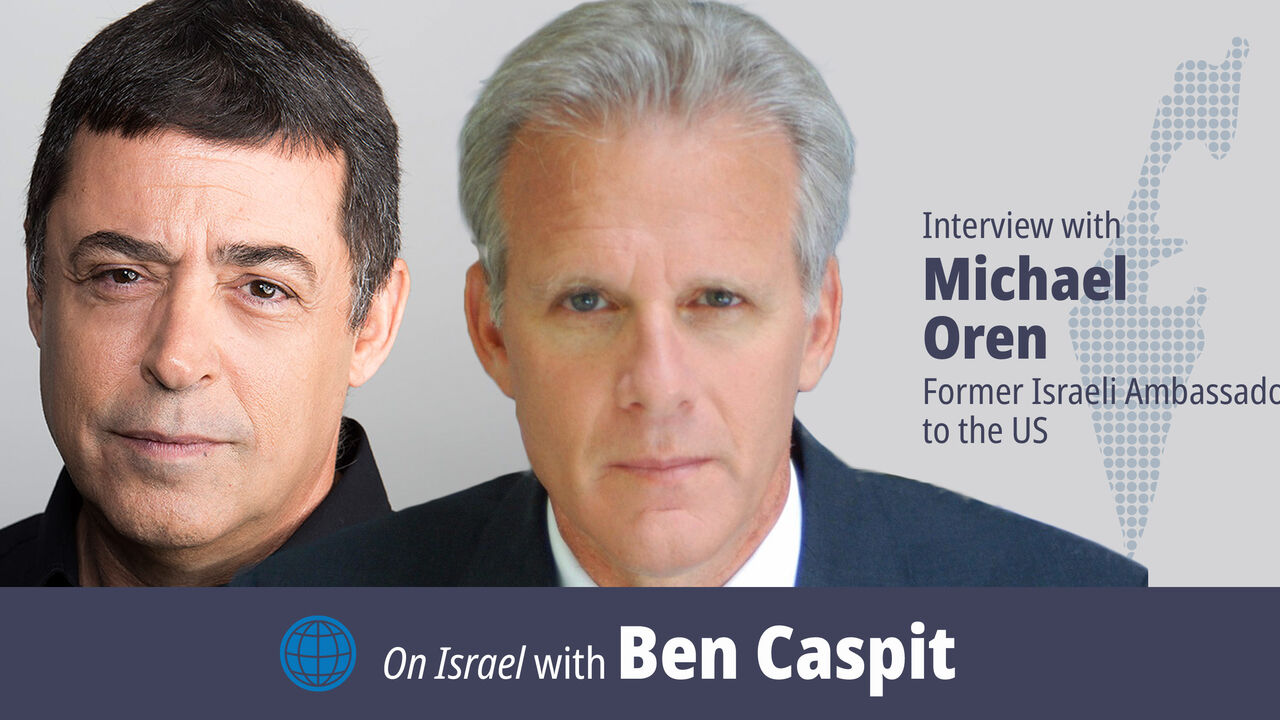 Michael Oren