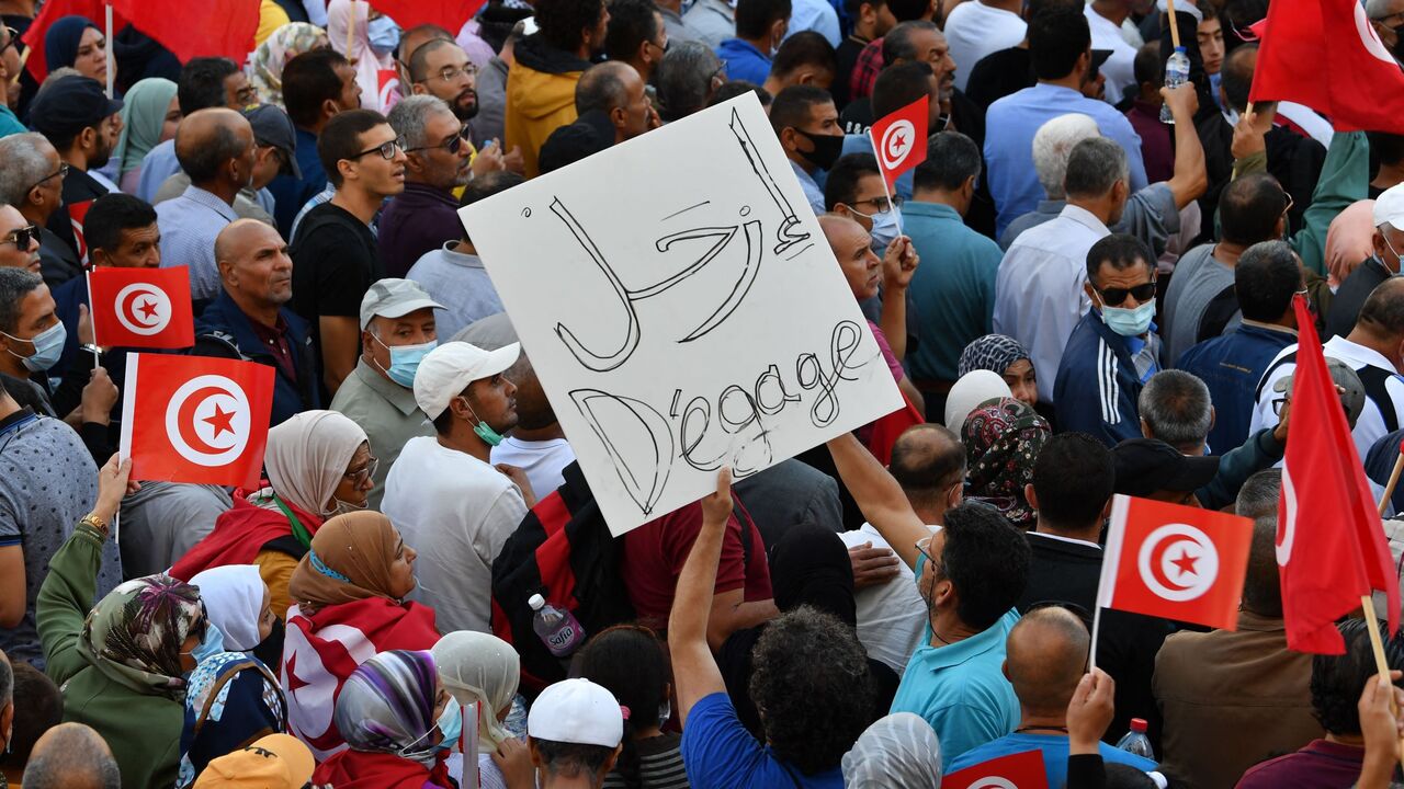 Tunisia protest