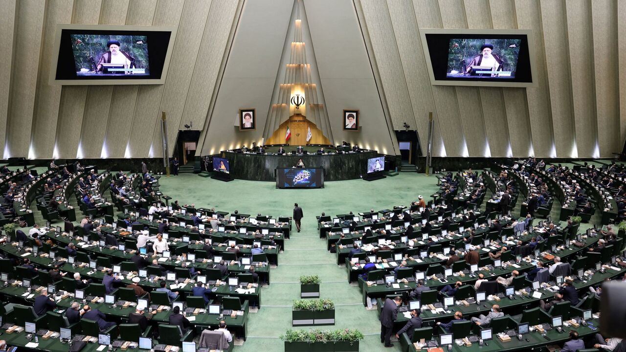 Iran parliament