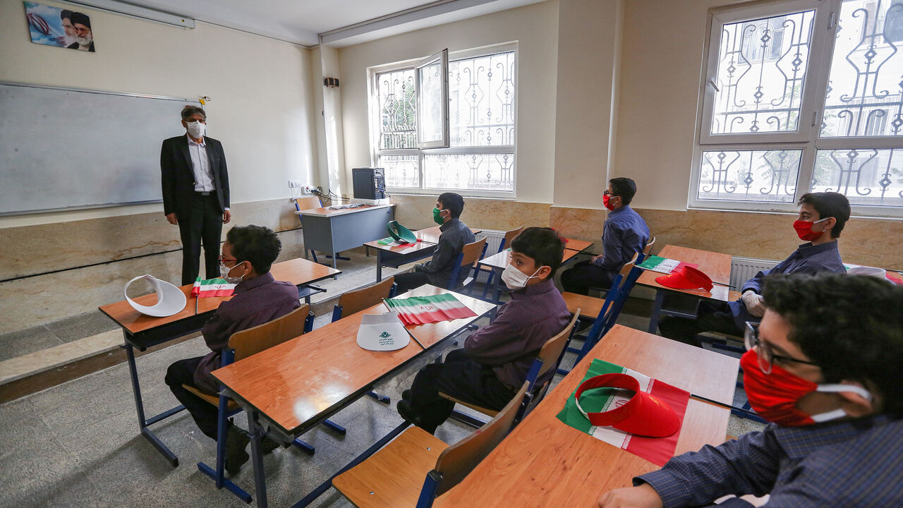 Iranian teachers