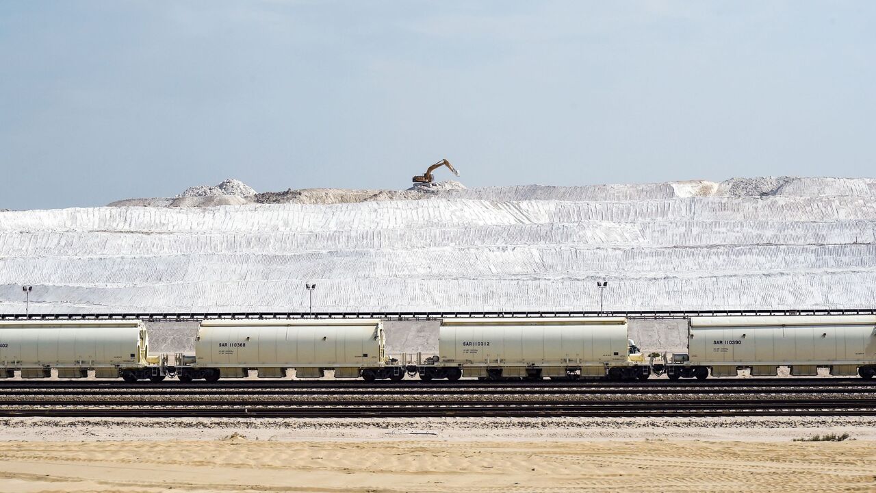 Saudi aluminum