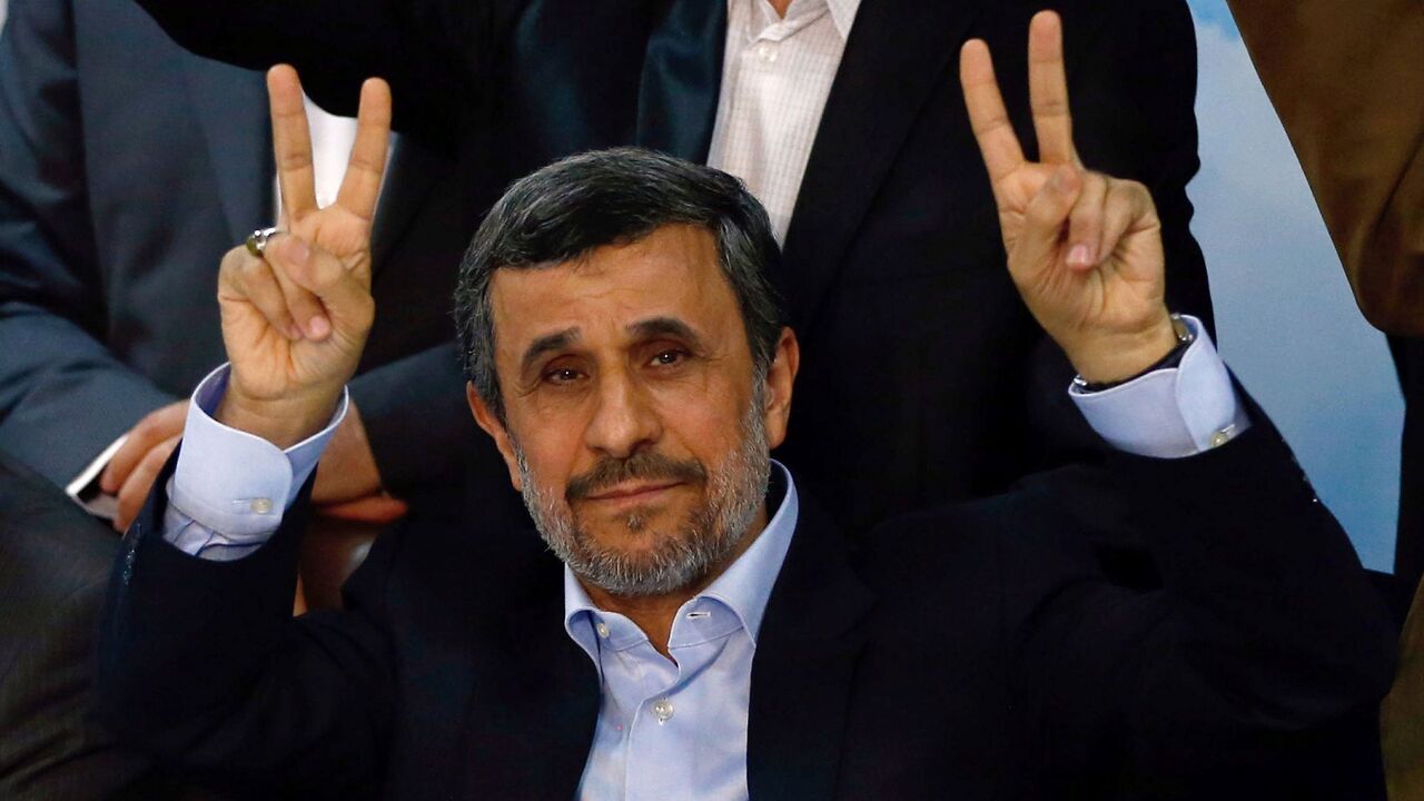 Ahmadinejad