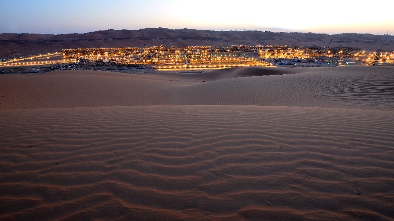 Saudi Aramco is billed as the largest oil producing company in the world