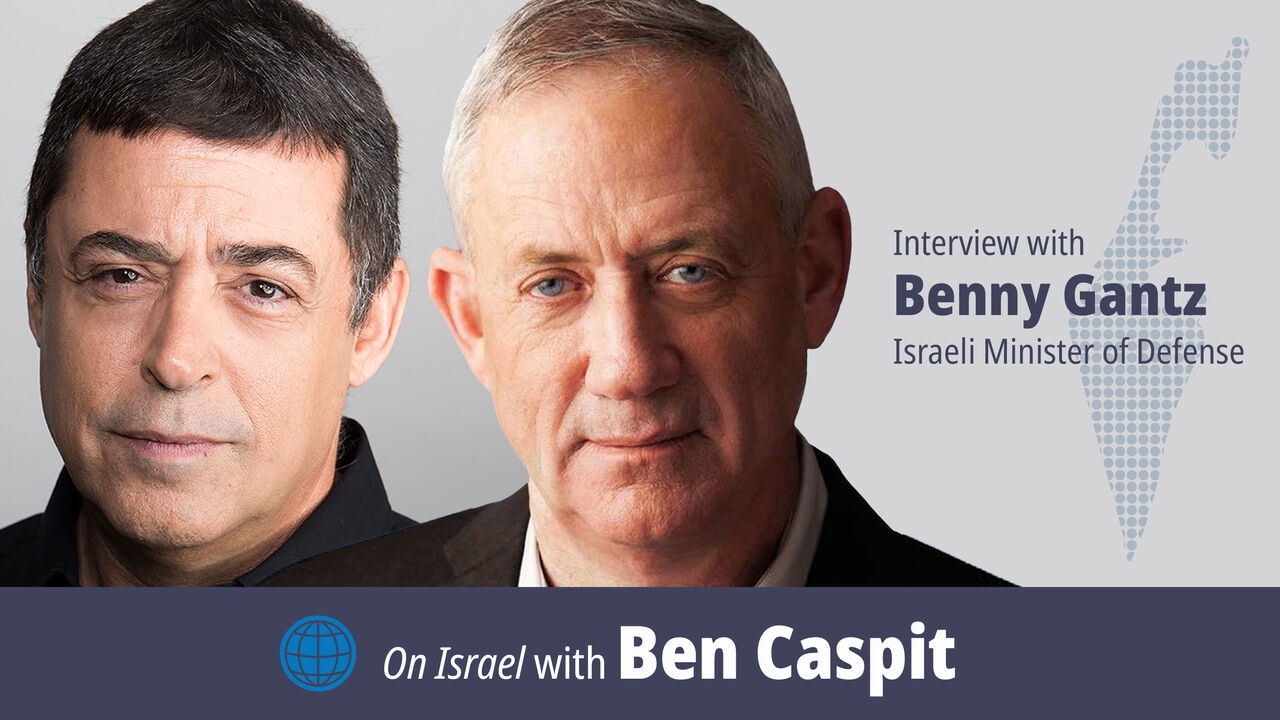 Benny Gantz