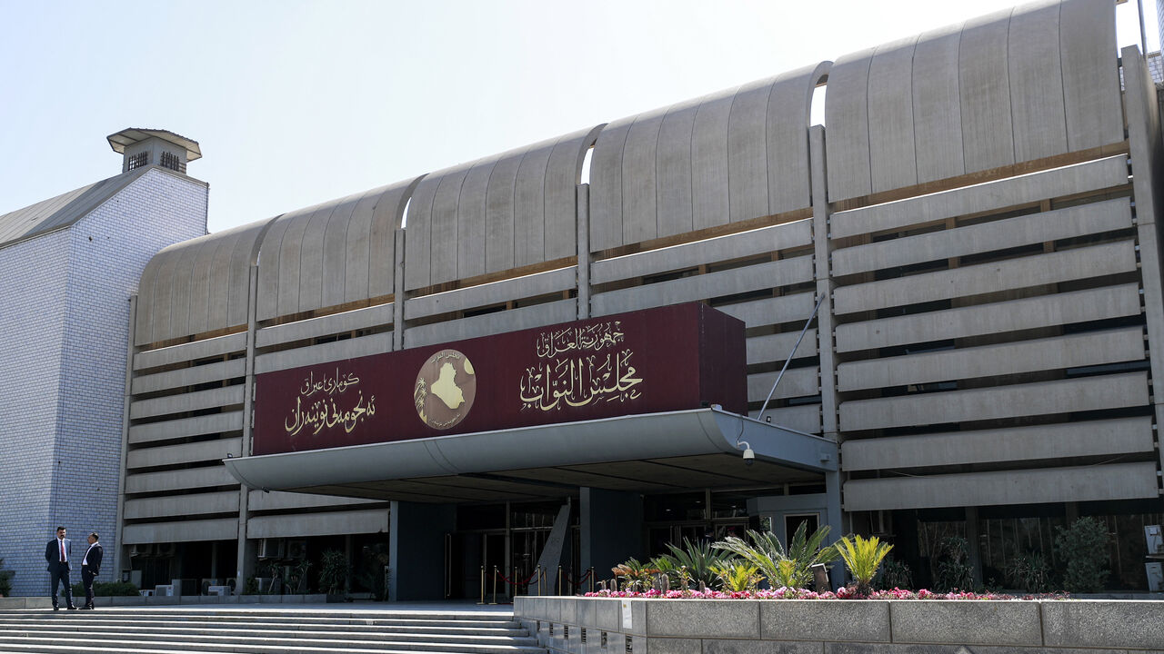 Iraq's Council of Representatives in Baghdad's heavily fortified Green Zone.