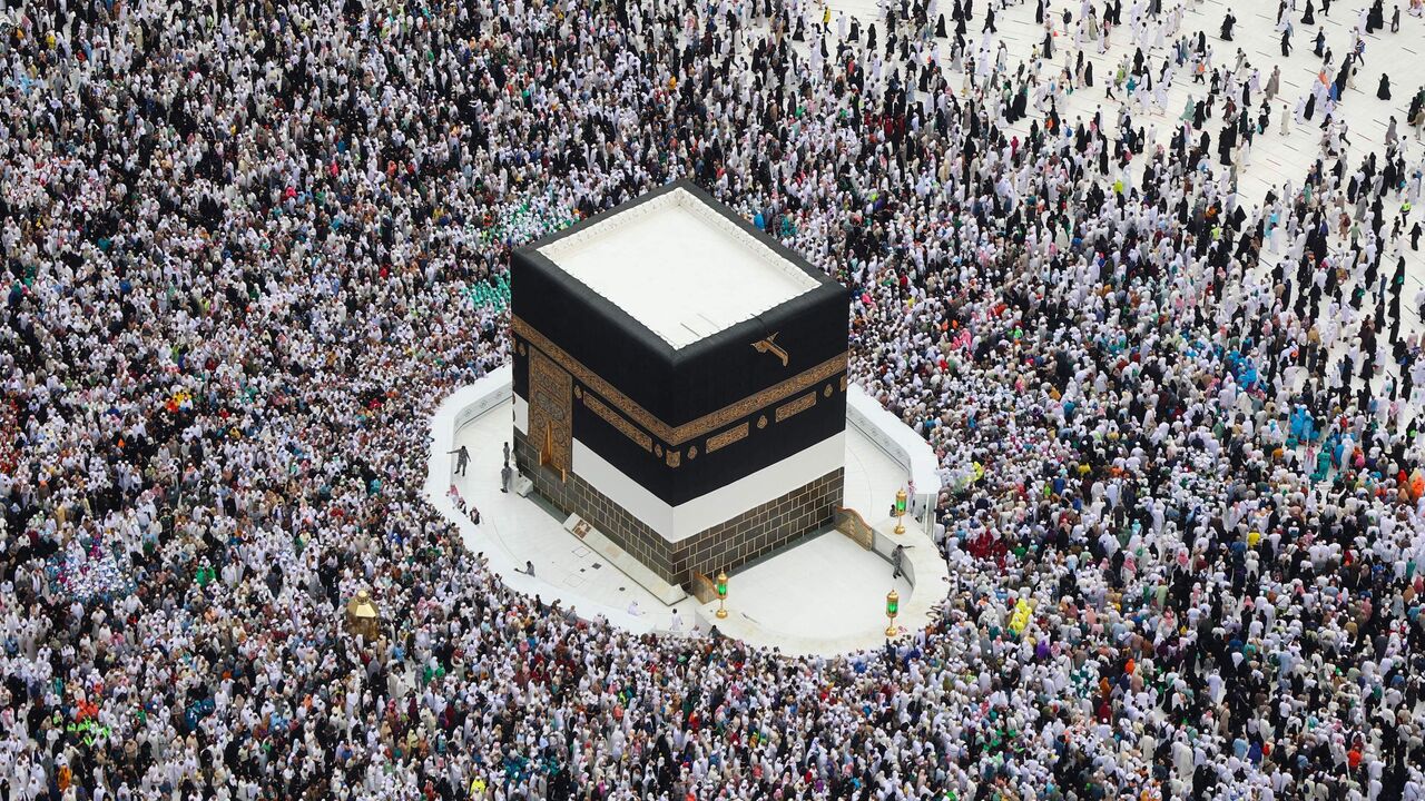Kabaa