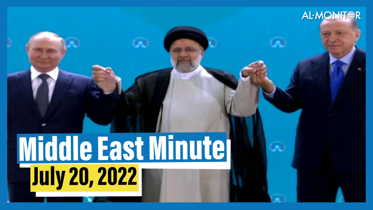 MEM 7.20.22