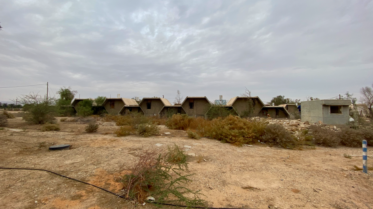 Hatzeva field school.