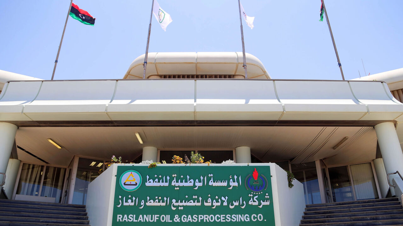 The National Oil Company is seen in the northern town of Ras Lanuf, Libya, June 3, 2020.