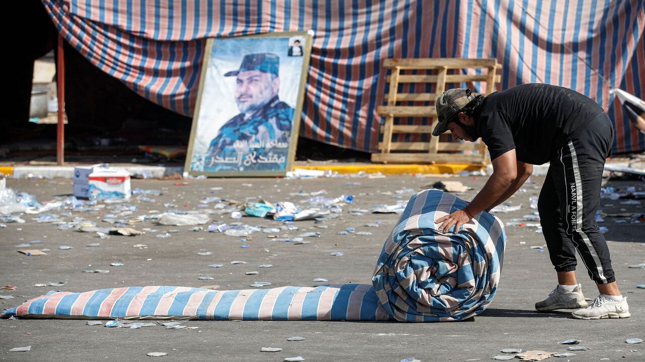 AHMAD AL-RUBAYE/AFP via Getty Images