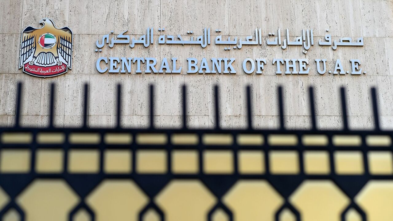 Central bank