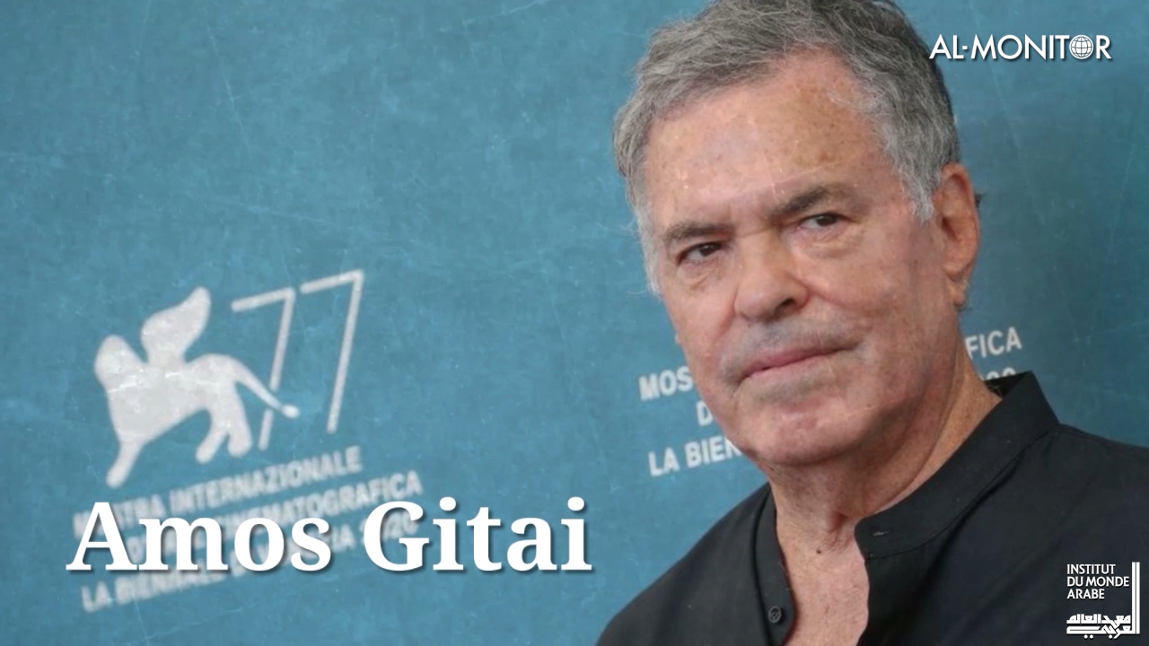 RTME IMA Ep 5 Amos Gitai Thumbnail