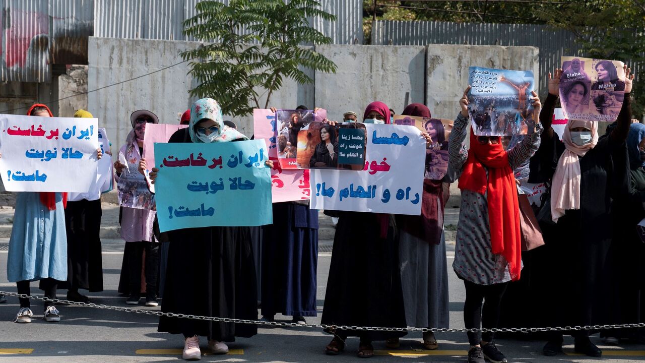 Afghan Iran protest