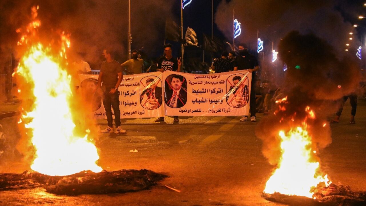 Iraqi graduates demonstrate in Nasiriyah Iraqi graduates demonstrate in Nasiriyah