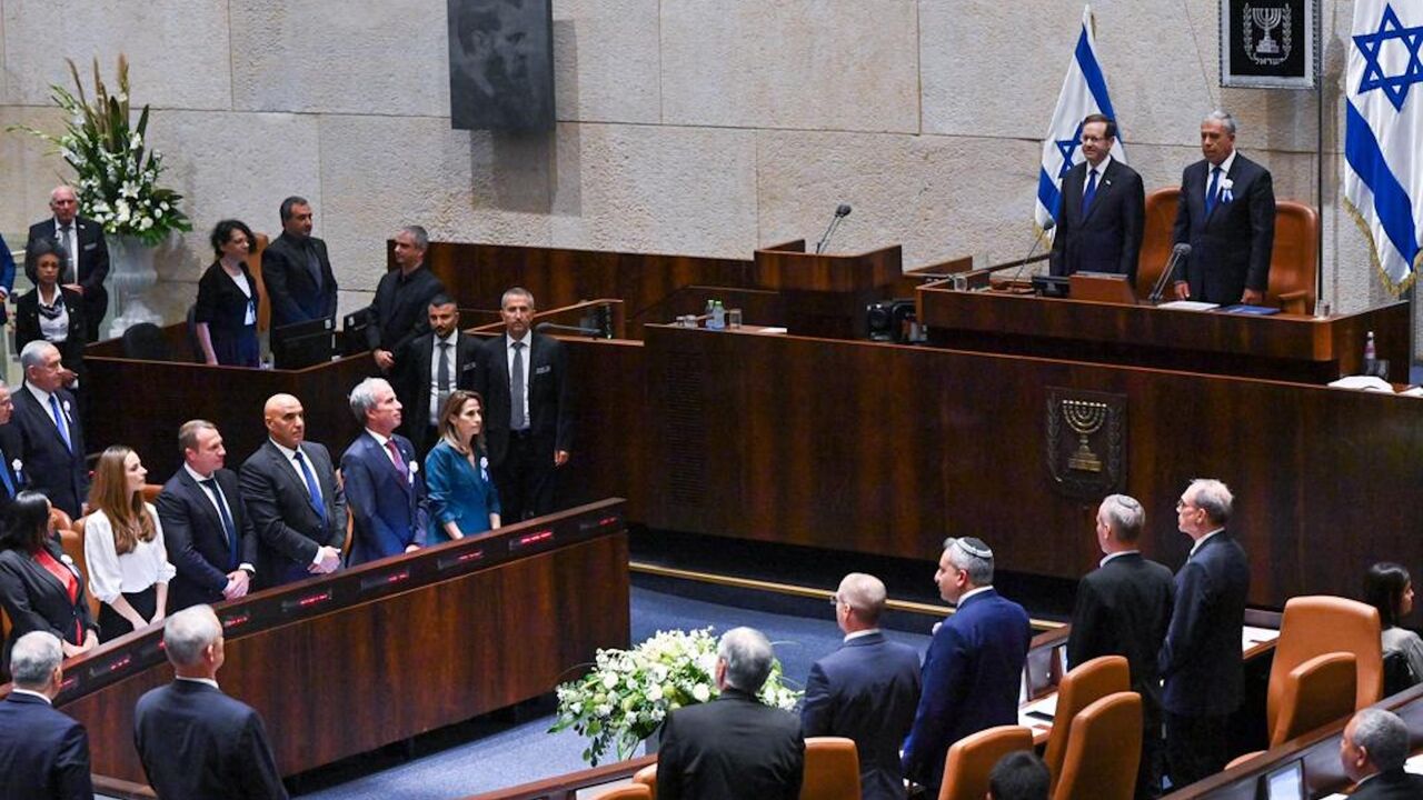 25th Knesset sworn in