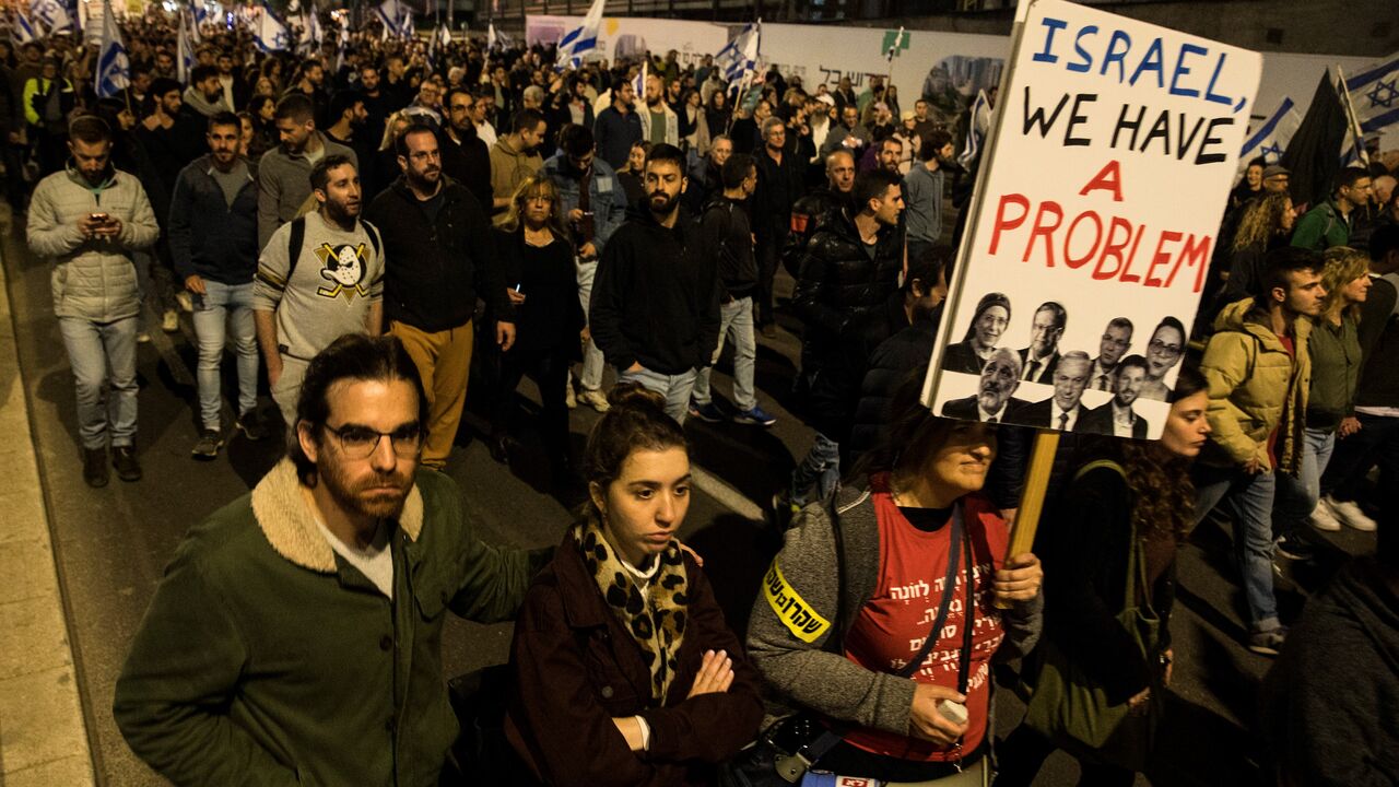 Israel protest