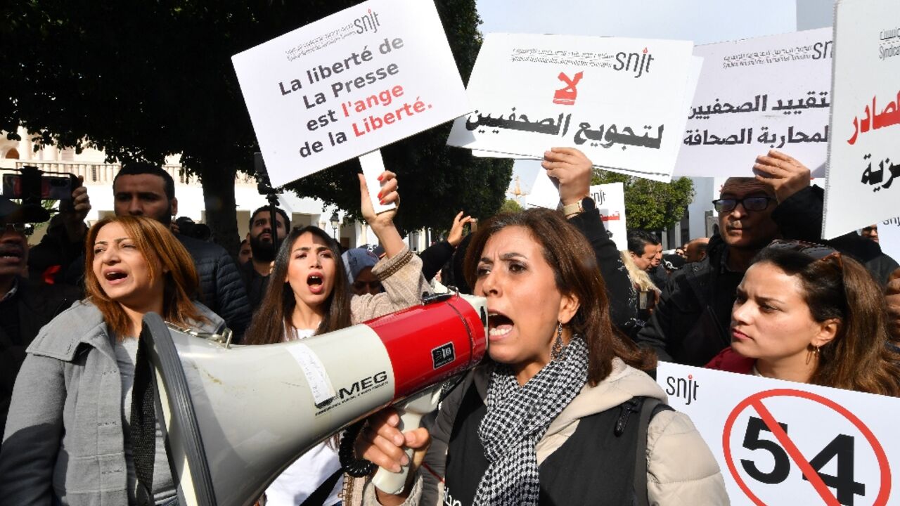 Tunisian journalists protest in the capital Tunis on February 16, 2023, in defence of freedom of expression Tunisian journalists protest in the capital Tunis on February 16, 2023, in defence of freedom of expression