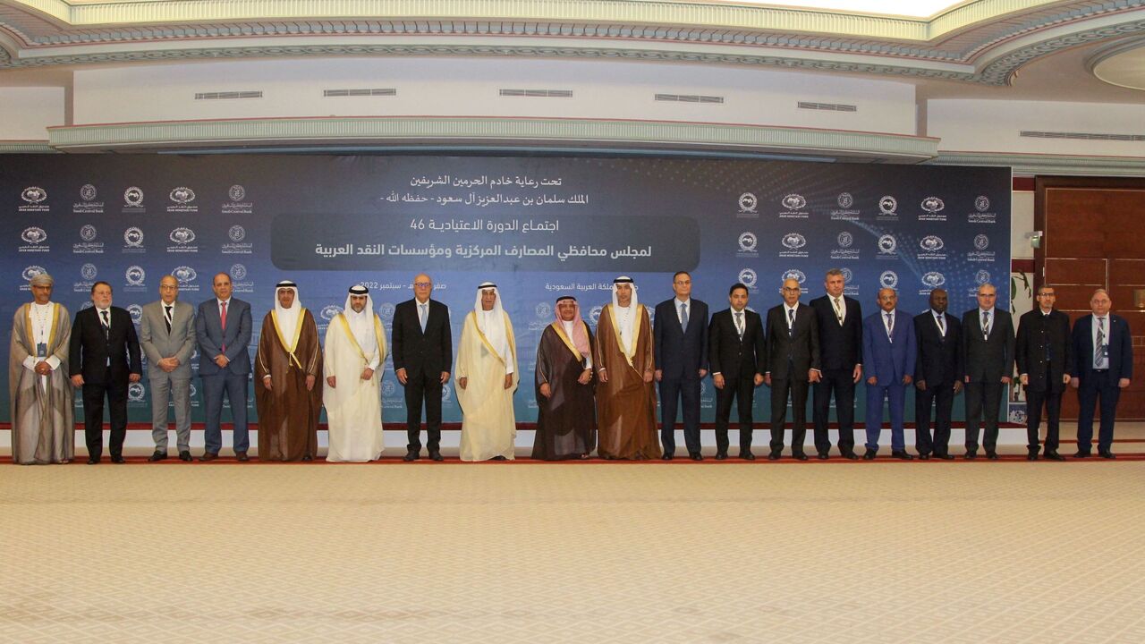 Saudi central bank