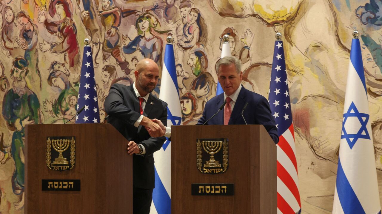 MENAHEM KAHANA/AFP via Getty Images
