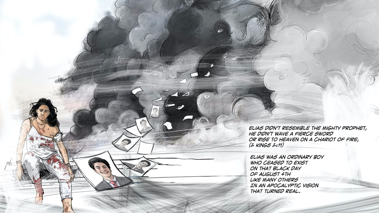 An excerpt from Elias by George Khoury.