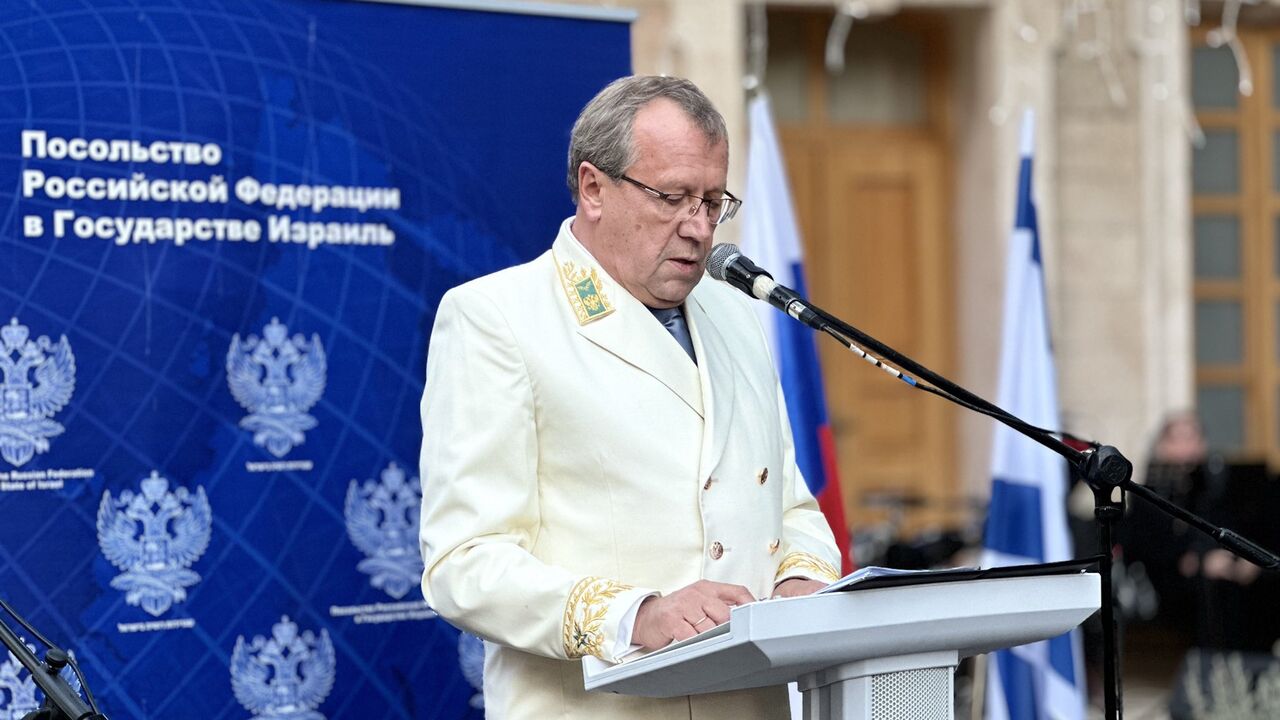 Russia Day in Jerusalem