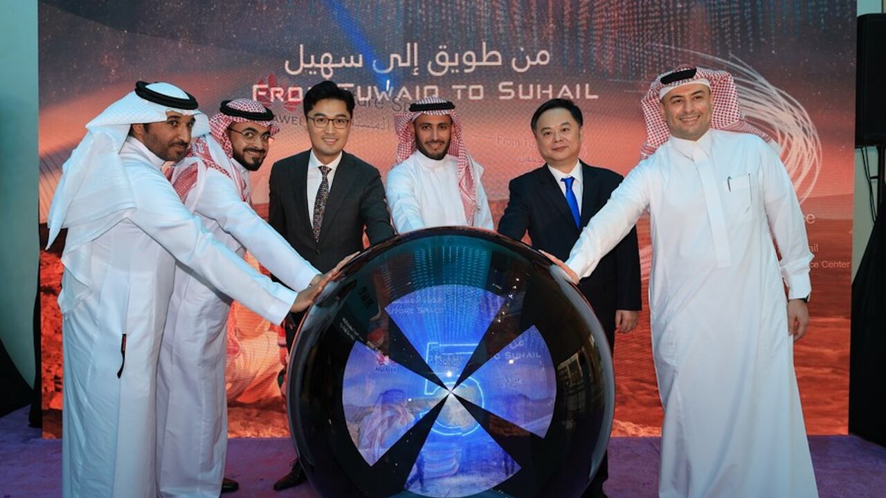Arab-China Business Conference