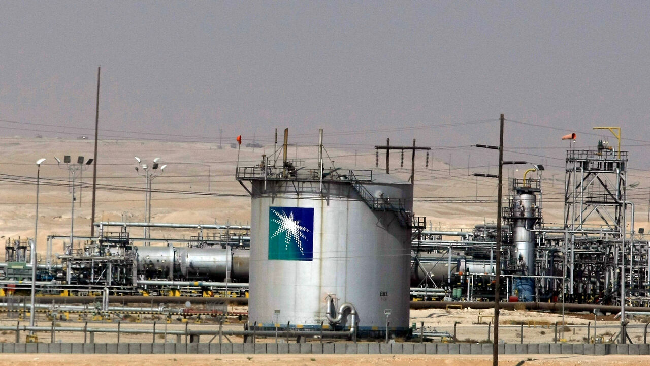 Aramco