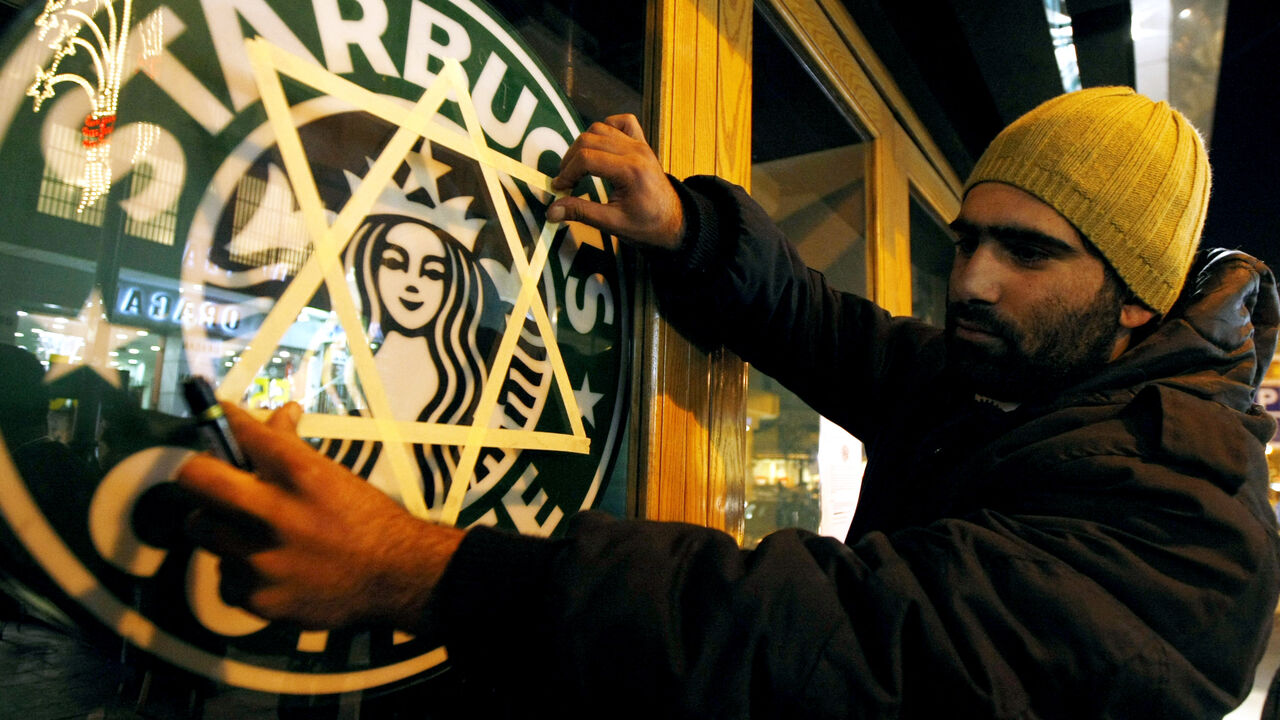 Starbucks demonstration