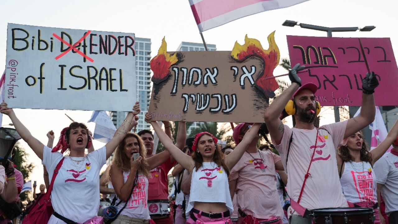 Anti-government protest organisation Hofshi Israel estimated more than 150,000 people attended the latest anti-government rally in Tel Aviv, calling it the biggest since the Gaza war began