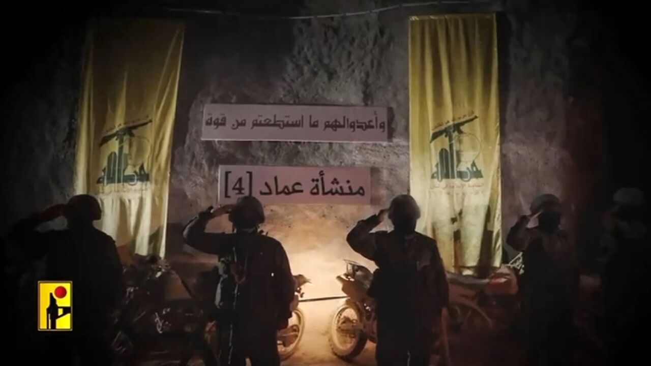 A video released by Hezbollah's military media office showed what the group said were underground missile facilities A video released by Hezbollah's military media office showed what the group said were underground missile facilities