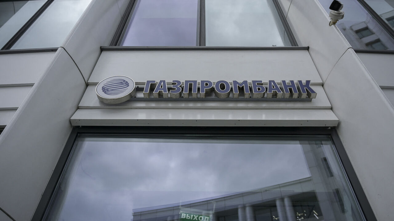 The logo of Russia's bank Gazprombank, a subsidiary of state energy giant Gazprom, is seen at its office in Moscow, Russia, April 27, 2022.
