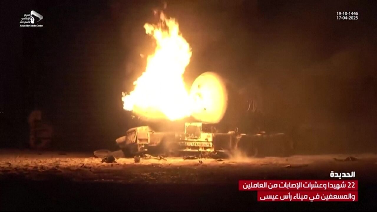 Fire and destruction at the site of US strikes on Yemen's Ras Issa fuel port, shown in an image grab from footage released by the rebel Huthis' Al-Masirah TV Fire and destruction at the site of US strikes on Yemen's Ras Issa fuel port, shown in an image grab from footage released by the rebel Huthis' Al-Masirah TV